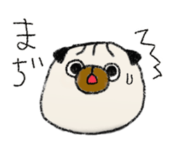 maru-pug sticker #6268830