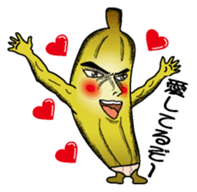 Banataro1 sticker #6268881