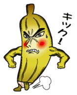 Banataro1 sticker #6268882