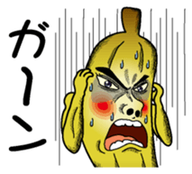 Banataro1 sticker #6268883