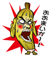 Banataro1 sticker #6268884