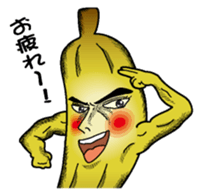 Banataro1 sticker #6268888