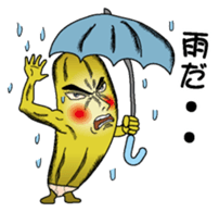 Banataro1 sticker #6268889