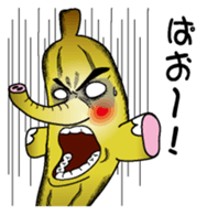 Banataro1 sticker #6268893