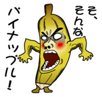 Banataro1 sticker #6268900