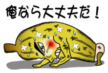 Banataro1 sticker #6268901