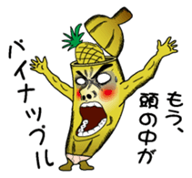 Banataro1 sticker #6268902