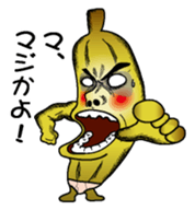 Banataro1 sticker #6268904