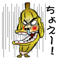 Banataro1 sticker #6268905