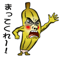 Banataro1 sticker #6268906