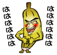 Banataro1 sticker #6268907