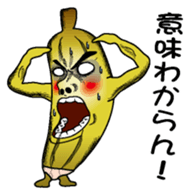 Banataro1 sticker #6268911