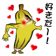 Banataro1 sticker #6268914