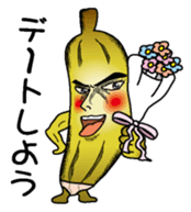 Banataro1 sticker #6268917