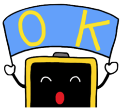 Alarm clock boy sticker #6268991