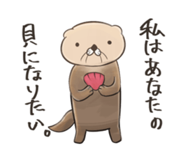 Mr. sea otter sticker #6269041