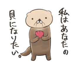Mr. sea otter sticker #6269041