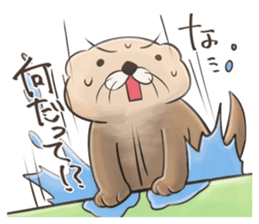 Mr. sea otter sticker #6269050