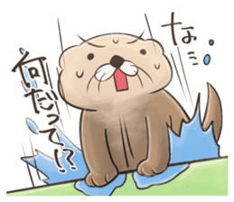 Mr. sea otter sticker #6269050