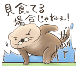 Mr. sea otter sticker #6269051