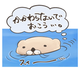 Mr. sea otter sticker #6269052
