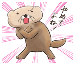 Mr. sea otter sticker #6269067