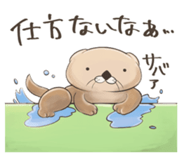 Mr. sea otter sticker #6269077