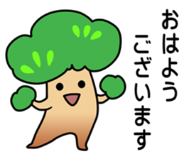 Project Team "TREE" sticker #6269160