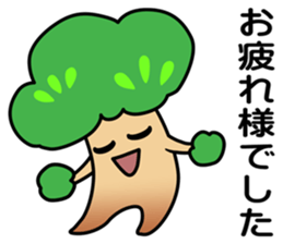 Project Team "TREE" sticker #6269161