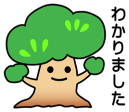 Project Team "TREE" sticker #6269164