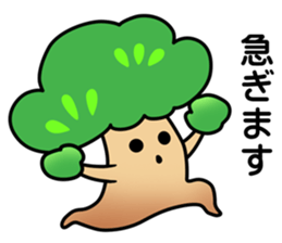 Project Team "TREE" sticker #6269165