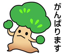 Project Team "TREE" sticker #6269166