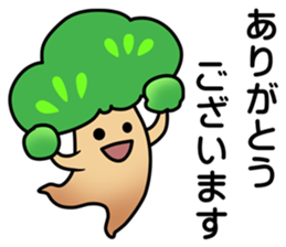 Project Team "TREE" sticker #6269167