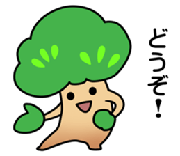 Project Team "TREE" sticker #6269168