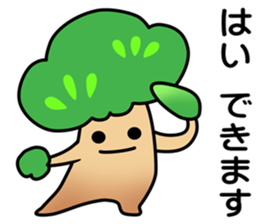 Project Team "TREE" sticker #6269171