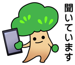 Project Team "TREE" sticker #6269172