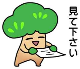 Project Team "TREE" sticker #6269174