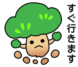 Project Team "TREE" sticker #6269176