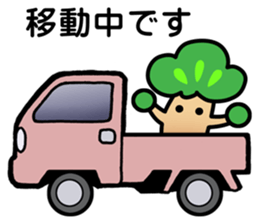 Project Team "TREE" sticker #6269177