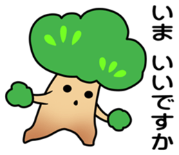 Project Team "TREE" sticker #6269180