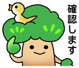 Project Team "TREE" sticker #6269182