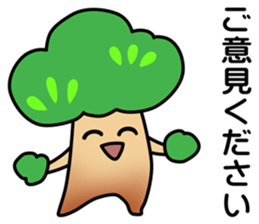 Project Team "TREE" sticker #6269183