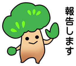 Project Team "TREE" sticker #6269184