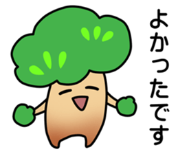 Project Team "TREE" sticker #6269187