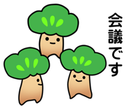 Project Team "TREE" sticker #6269188