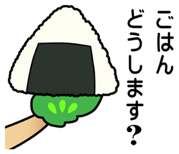 Project Team "TREE" sticker #6269189