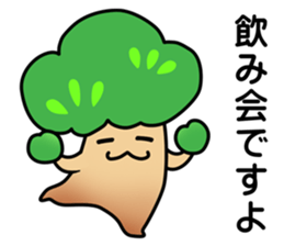 Project Team "TREE" sticker #6269190