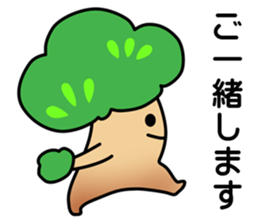 Project Team "TREE" sticker #6269191