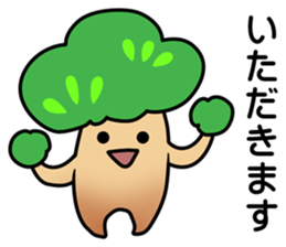 Project Team "TREE" sticker #6269192