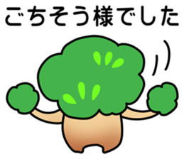 Project Team "TREE" sticker #6269193